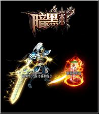 天龙八部私服无法跑动
